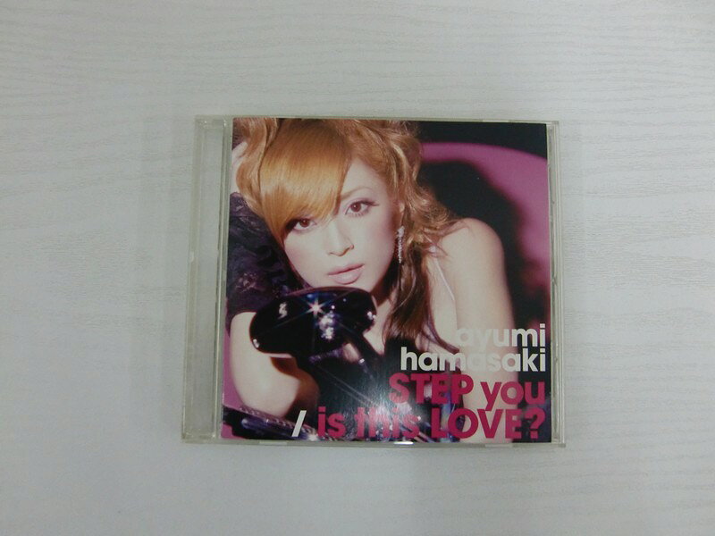 G1 40901【中古CD】 「STEP you/is this LOVE?」浜崎あゆみ