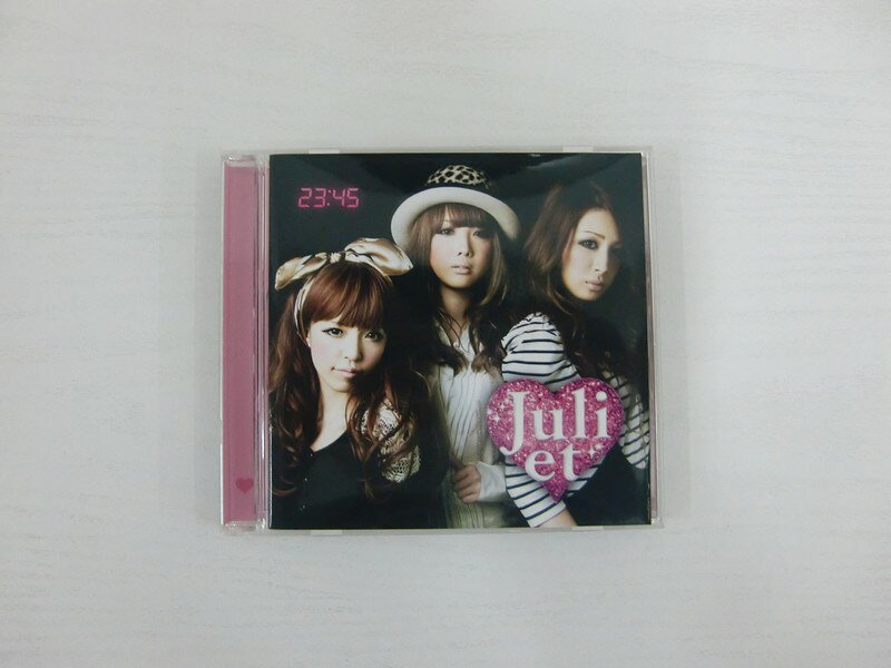 Rakuten - G1 40948【中古CD】 「23:45」ジュリエット
