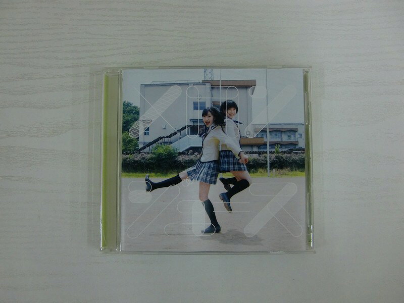 Other - G1 40957【中古CD】 「メロンジュース」HKT48