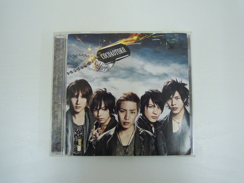 G1 41023【中古CD】 「Soldier / 「NO you ! 