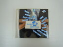 G1 41048【中古CD】 「avex for RENTAL」 ※コピーコントロールCD
