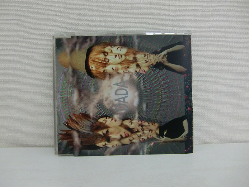 G1 41067【中古CD】 「DADA」グニュウツール