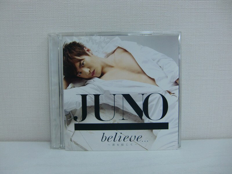 G1 41117【中古CD】 「believe...～君を信じて～」JUNO 2枚組（CD+DVD）