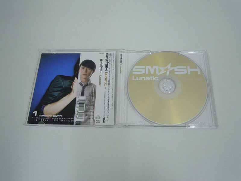 G1 41127 「Lunatic（初回生産限定盤B）」SM☆SH 【中古CD】