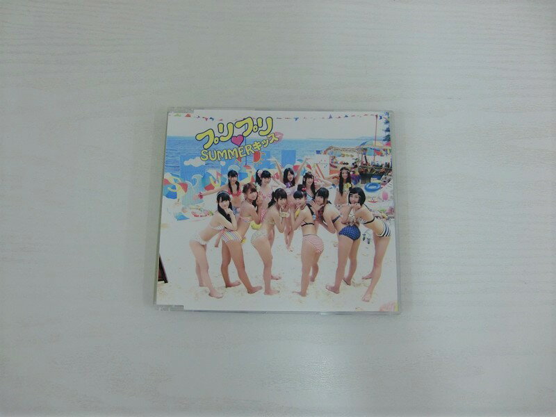 G1 41273【中古CD】 「プリプリ♥SUMMERキッス」SUPER☆GiRLS