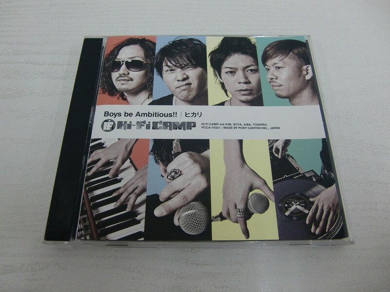 G1 41372【中古CD】 「Boys be Ambitious!! / ヒカリ」Hi-Fi CAMP