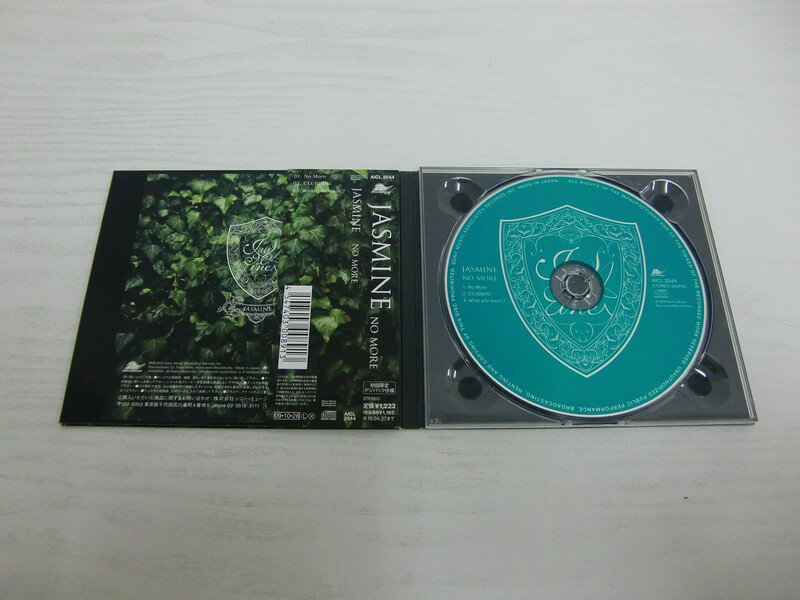 G1 41379 「NO MORE」JASMINE (AICL-2044) 【中古CD】