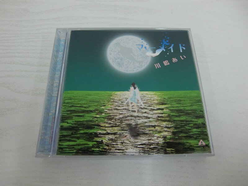 G1 41402【中古CD】 「マーメイド」川嶋あい 2枚組（CD+DVD）のサムネイル