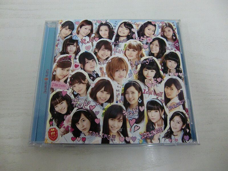 Rakuten - G1 41594 「キュピ」アイドリング!!! (PCCA-70406) 【中古CD】
