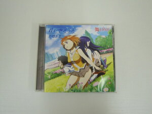 G1 41629 「君が空だった」美郷あき (LACM-4166) 【中古CD】