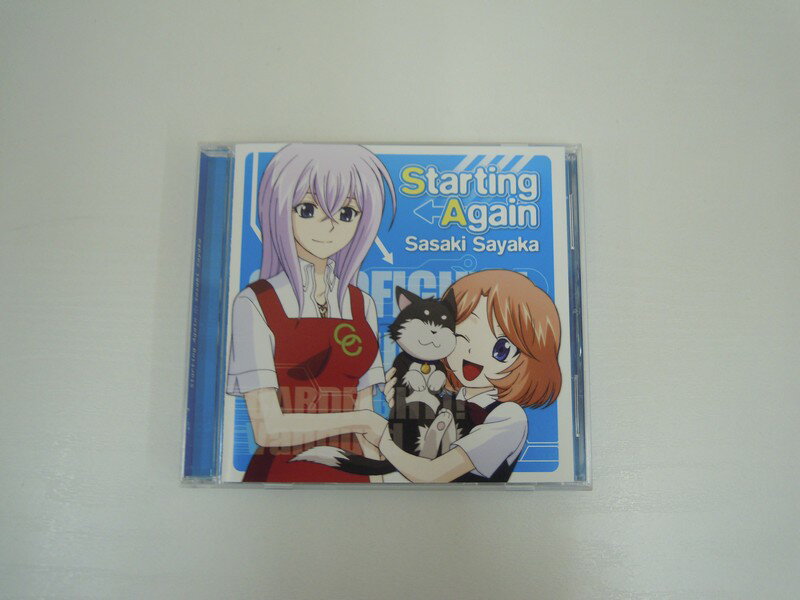 G1 41649【中古CD】 「Starting Again」佐咲紗花