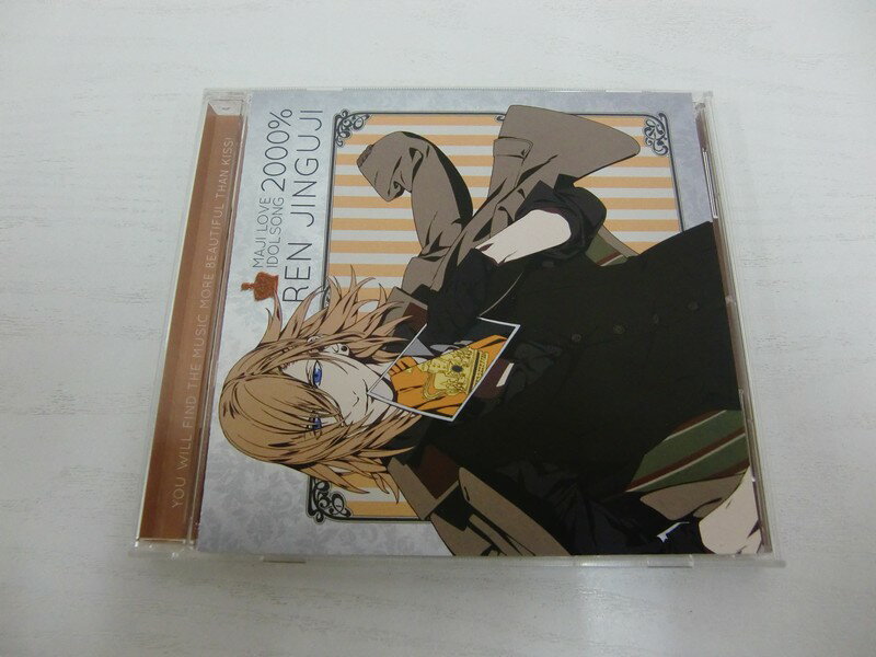 G1 41773【中古CD】 「MAJILOVE IDOLSONG 2000%」REN JINGUJI