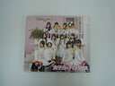 G1 41877 「女子力←パラダイス」SUPER☆GIRLS (AVCD-39041)【中古CD】(2)
