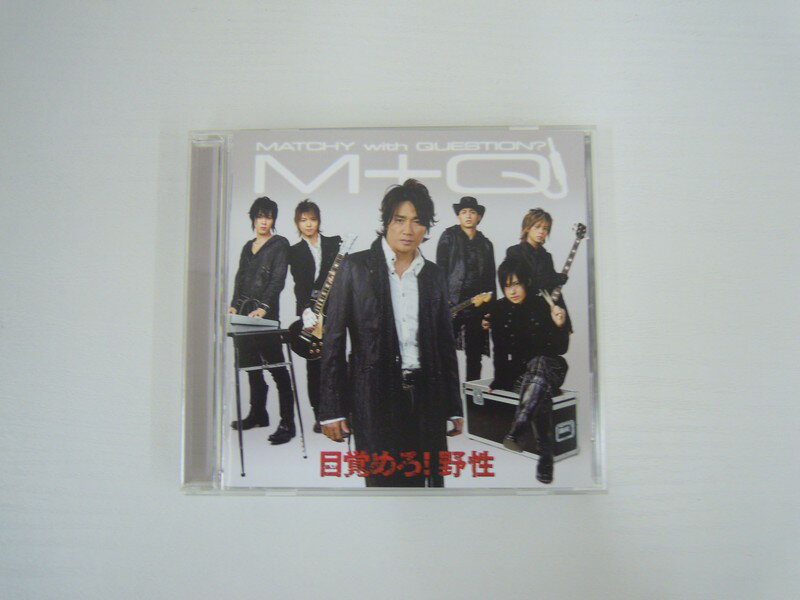 G1 41987【中古CD】 「目覚めろ!野性」MATCHY with QUESTION?