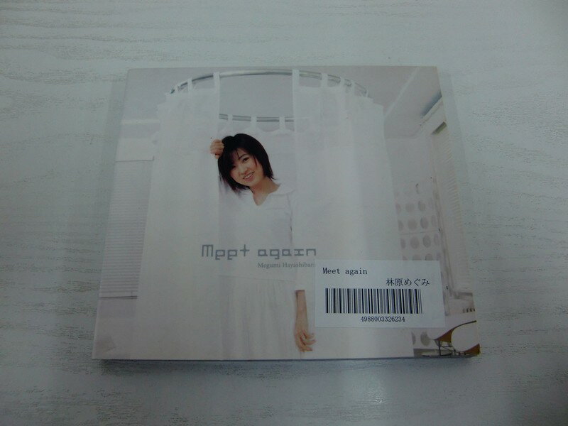 G1 42177【中古CD】 「Meet again」林原めぐみ