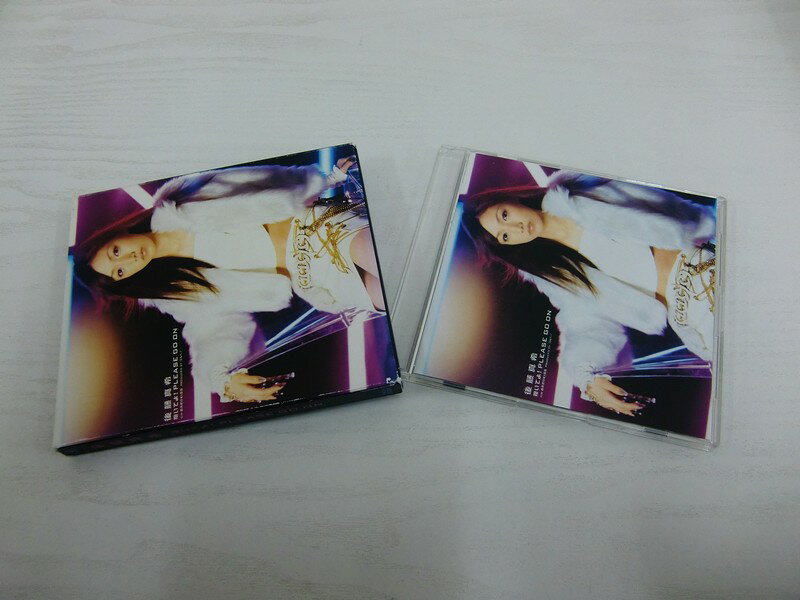 G1 42241【中古CD】 「抱いてよ！PLEASE GO ON」後藤真希 初回限定盤