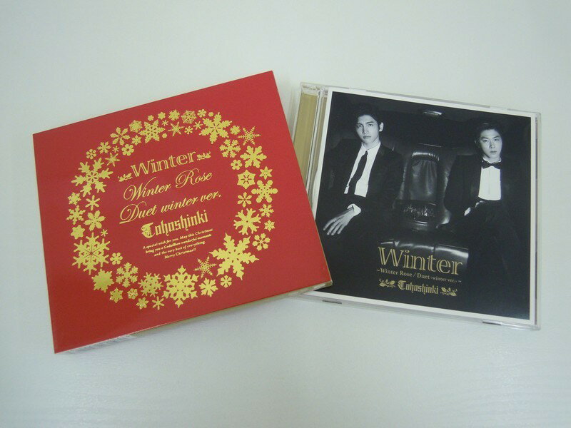 「Winter Rose」「Duet -winter ver.-」「Winter Rose -Less Vocal-」他。全4曲収録。 ◎ 購入前にご確認ください ◎ □商品説明 ◎中古品（レンタル落ち・販売落ち）のCDになります。 ◎中古品のため再生・動作に影響ない程度の使用感・経年劣化がある場合がございます。 ◎ケース・パッケージ・盤面の汚れやシール等に関して、こちらでできるだけクリーニング致しますが、取れない場合がございます。 ◎ケースに割れ、キズなどがある場合がございます。 ◎ケースが著しく破損、欠損している場合は写真に映っているものとは別のケースで送らせていただく場合がございます。 ◎帯や歌詞カード・ジャケットは、破れやテープ補強、もしくは付属していない場合がございます。 ◎基本的に付録やおまけは付いておりません。 ◎状態について神経質な方はご購入をお控えください。 ○受注受付は24時間行っておりますが、別サイト併売の為、品切れの際は申し訳ございませんがキャンセルとさせていただきます。 その際、必ずメールにてご連絡させていただきますが、お客様の設定によっては受信できない可能性もございますことをご理解・ご了承いただきたくよろしくお願いいたします。