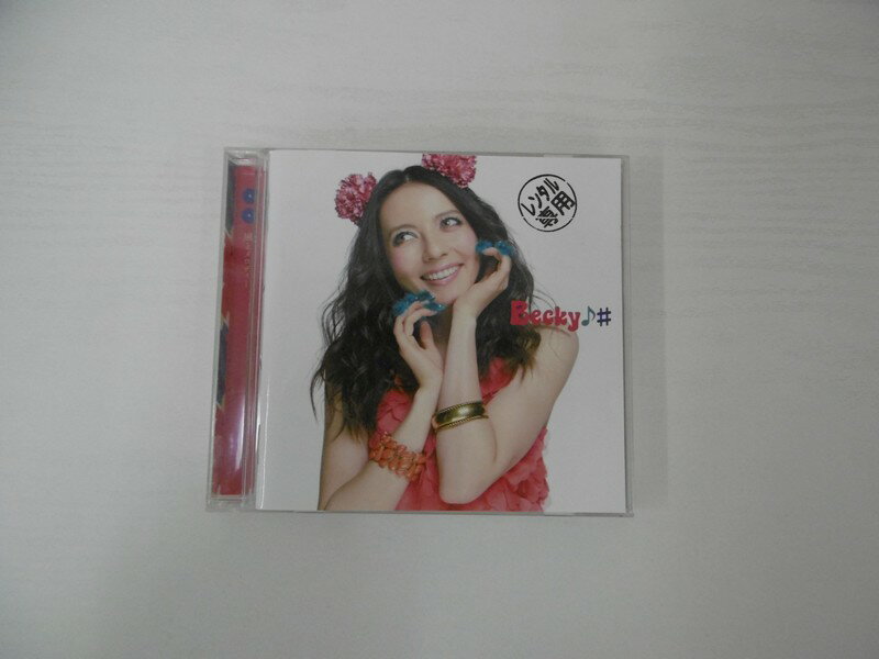 G1 42548【中古CD】 「風とメロディー」ベッキー♪＃