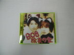 G1 42657【中古CD】 「除夜の金」808