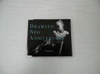 G1 42700【中古CD】 「DRAMATIC NEO ANNIVERSARY」PIERROT