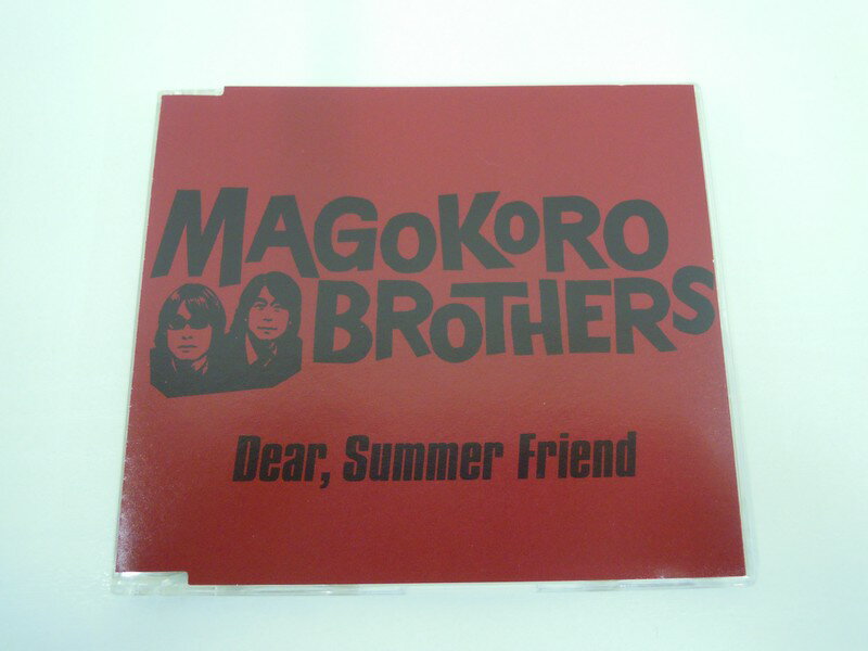 G1 42735【中古CD】 「Dear, Summer Friend」真心ブラザーズ