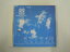 G1 42768【中古CD】 「蕾 Wind Orchestra Version」エコダ・ウインド・オーケストラ