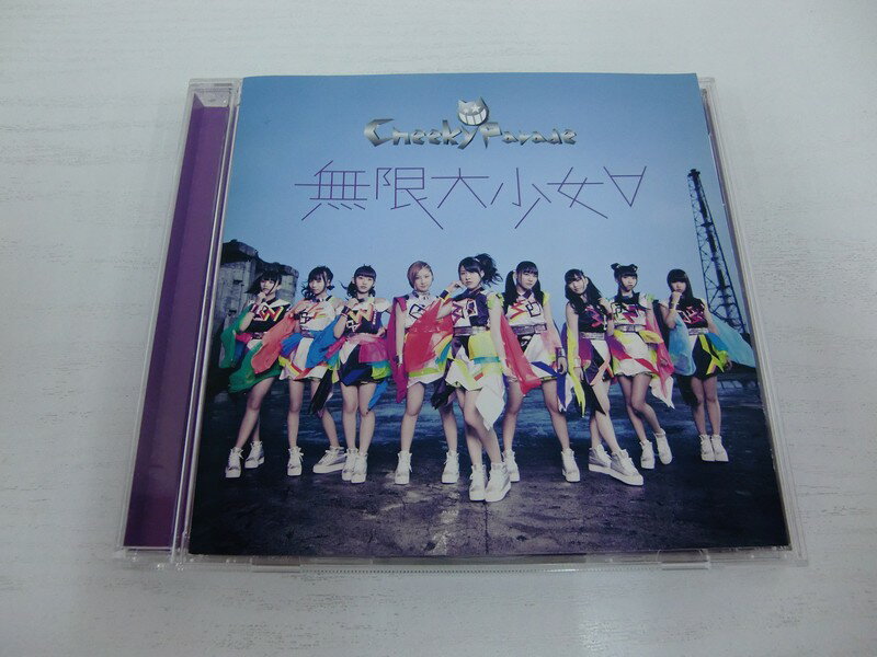 G1 42779【中古CD】 「無限大少女∀」Cheeky Parade