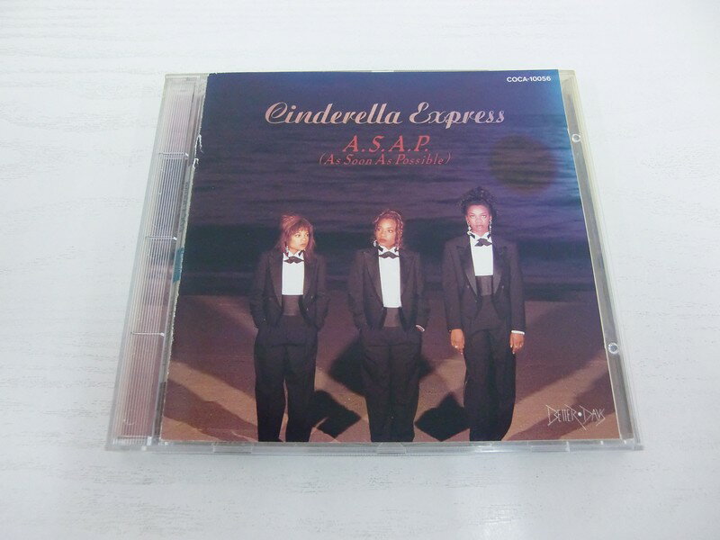 G1 42800 「Cinderella Express」A.S.A.P (CORR-10036)【中古CD】