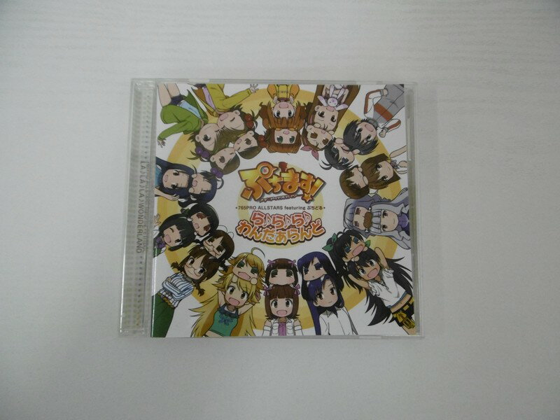 G1 42969yCDz u񂾂ǁv765PRO ALLSTARS featuring Ղǂ