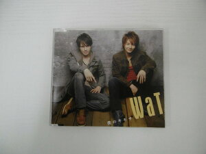G1 43005「僕のキモチ」WaT (UMCK-9128)【中古CD】