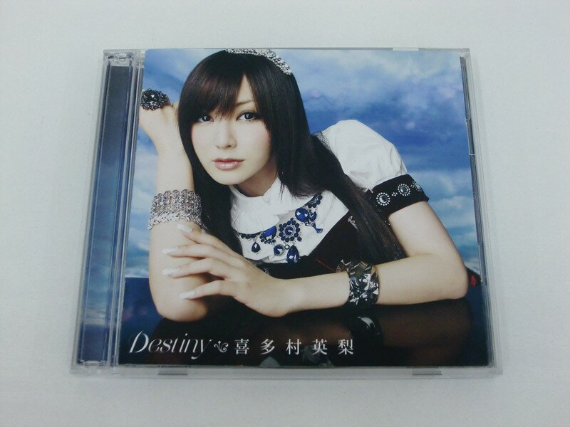 G1 43483【中古CD】 「Destiny」喜多村英梨 2枚組（CD+DVD）