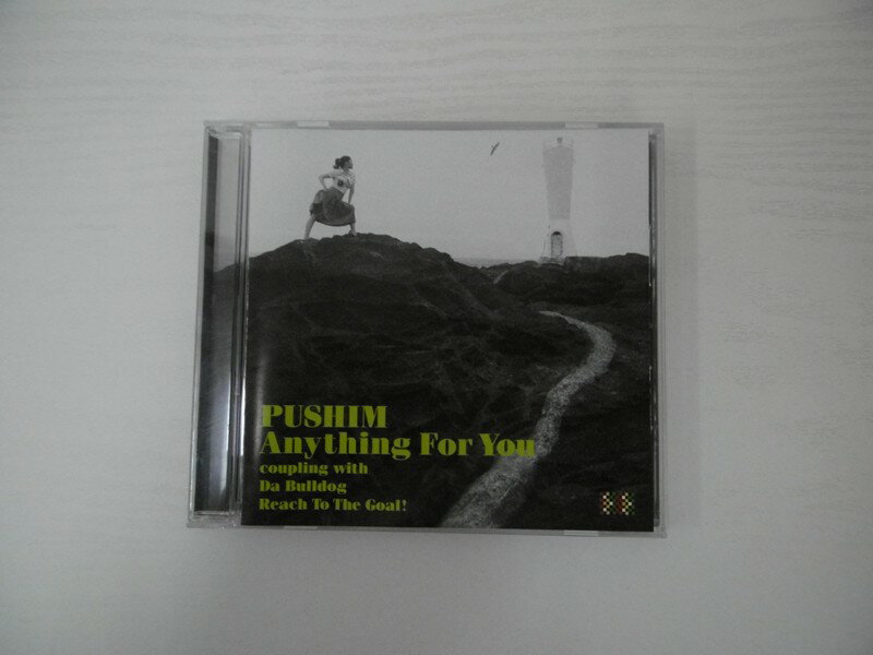 G1 43583【中古CD】 「Anything For You」PUSHIM