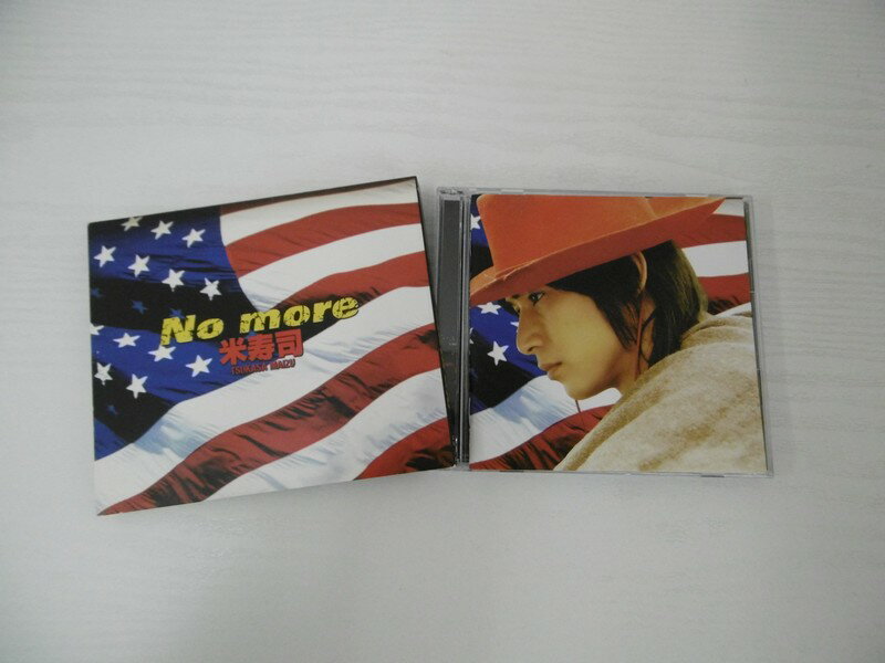 G1 43671【中古CD】 「No more」米寿 司 2枚組（CD+DVD）