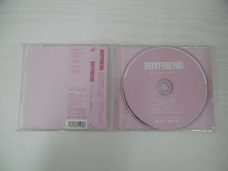 G1 43681【中古CD】 「Be my shine ～君を離さない～」BOYFRIEND