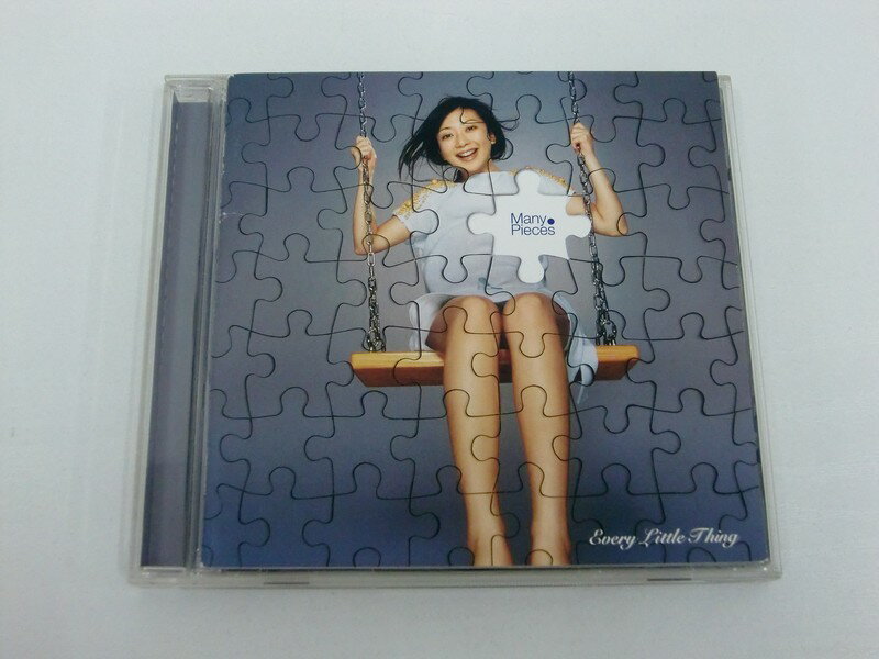 G1 43695 「Many Pieces」Every Little Thing ※コピーコントロールCD (AVCD-17240)【中古CD】