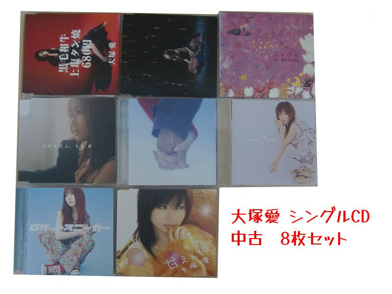 1000ߥݥå Ͱ 󥰥 CD9祻å  CD GR048