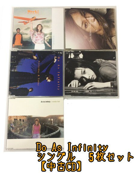 GR186「Do As Infinity シングルCD10枚セット」☆邦楽★お買い得★【中古CD】