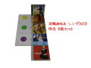 1000円ポッキリ CHEMISTRY アルバム CD7枚セット 中古 CD GR031