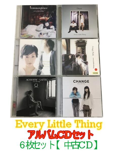 GR081「Every Little Thing アルバムCD6枚セット」☆邦楽★お買い得★【中古CD】