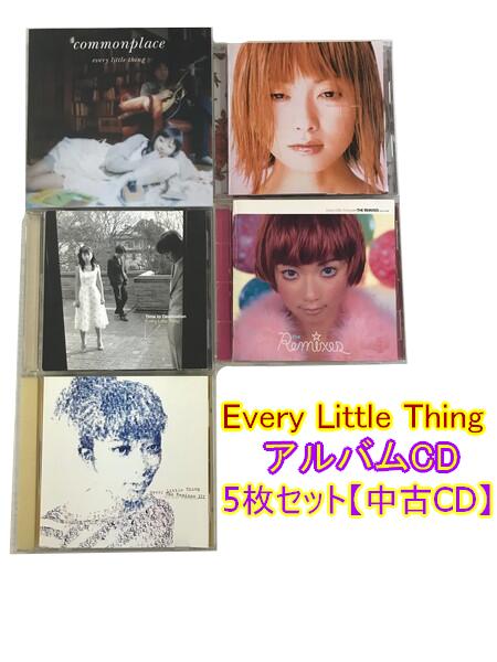 GR082Every Little Thing ̾  ХCD5祻åȡסˮڡ㤤CD