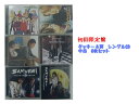 1000円ポッキリ タッキー&翼 限定盤 シングル CD6枚セット 中古 CD GR077