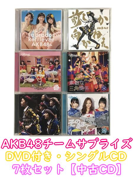 GR102uAKB48`[TvCY AKB48 DVDt VOCD6ZbgvMyyCDz