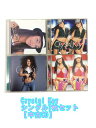 1000円ポッキリ Crystal Kay feat.Verbal シングル CD7枚セット 中古 CD GR146