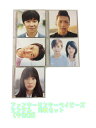 1000円ポッキリ ファンキーモンキーベイビーズ 通常盤 限定盤シングル CD10枚セット 中古 CD GR181