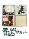 1000円ポッキリ 矢井田瞳 通常盤 シングル CD7枚セット 中古 CD GR204