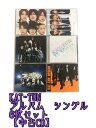 1000円ポッキリ KAT-TUN 通常盤 アルバム シングル CD6枚セット 中古 CD GR225