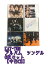 GR-00225 KAT-TUN ̾ Х 󥰥 CD6祻åȡסˮڡ㤤CD