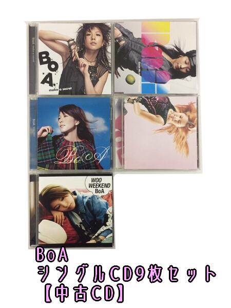 GR198「BoA シングルCD9枚セット」☆邦楽★お買い得★【中古CD】
