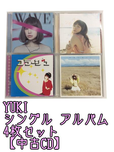 GR235「YUKI 通常盤 限定盤 シングル アルバムCD4枚セット」☆邦楽★お買い得★【中古CD】