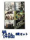 1000円ポッキリ AAA 通常盤 限定盤 アルバム CD6枚セット 中古 CD GR238